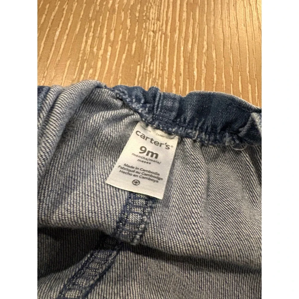 Gymboree *picture shows